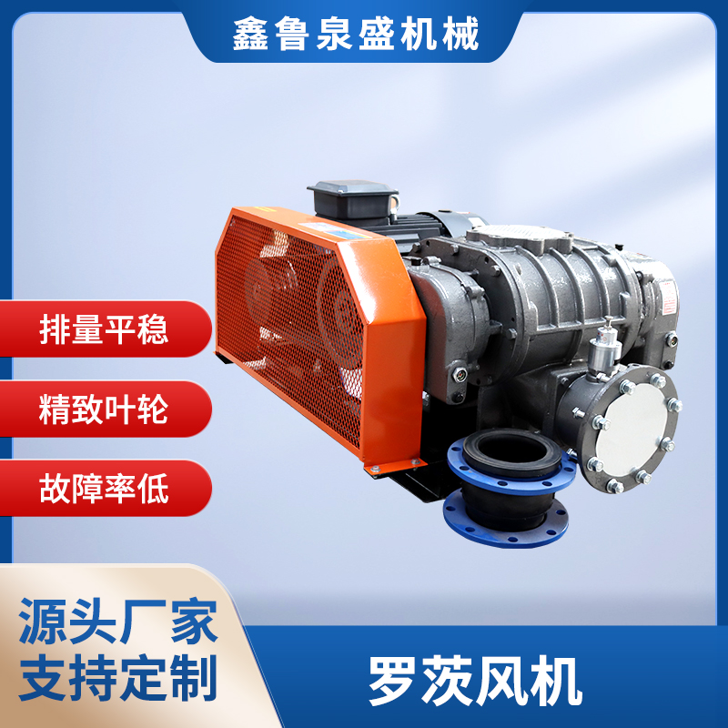 一套稀相粉體氣力輸送系統(tǒng)中包含哪些設(shè)備？