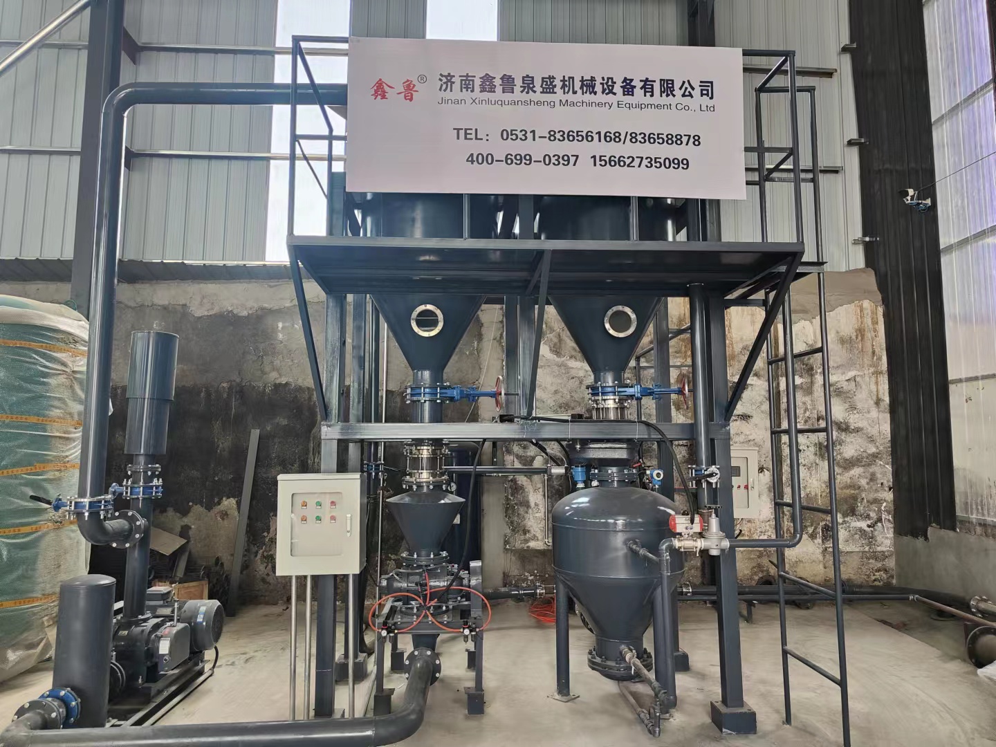 負(fù)壓氣力輸送的應(yīng)用主要在哪些地方？